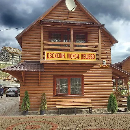 Inn Zakhid Complex Bukovel